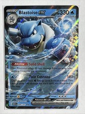 Blastoise ex 009/165 Sv: Scarlet & Violet 151 Holo