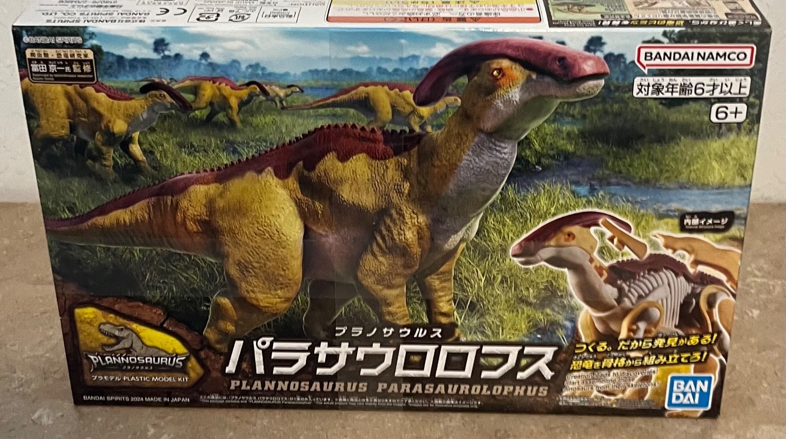 Bandai	Plannosaurus Dinosaur Series: Parasaurolophus Snap Model Kit
