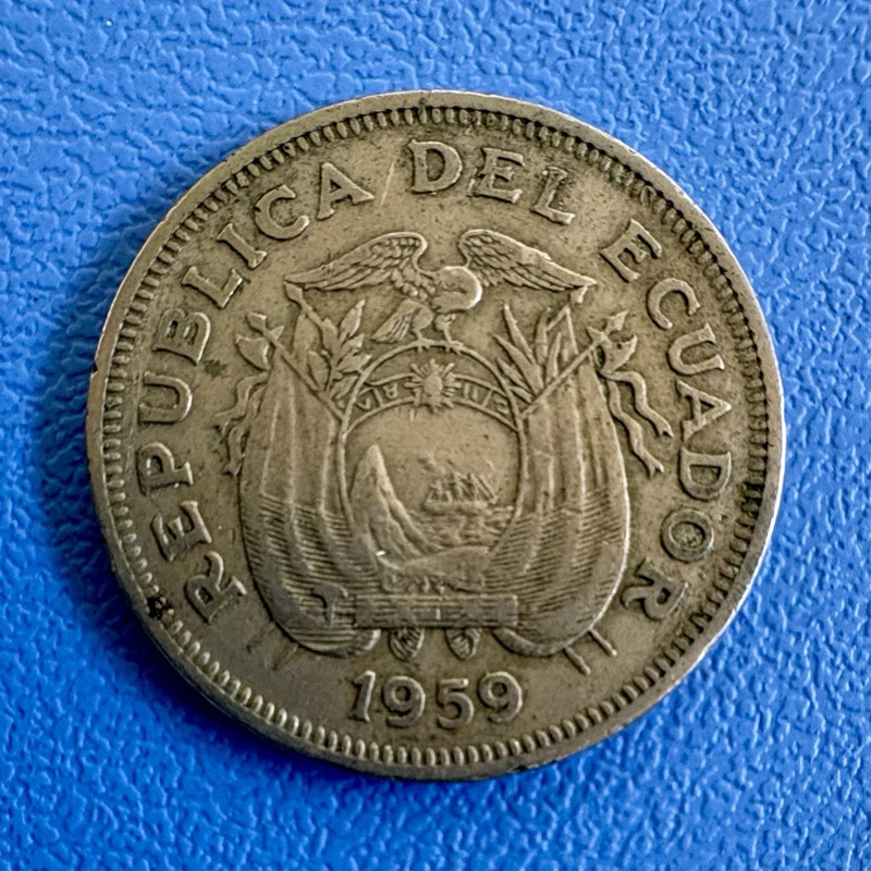 1959 Ecuador 1 Sucre Coin Antonio José de Sucre KM#78a Circulated