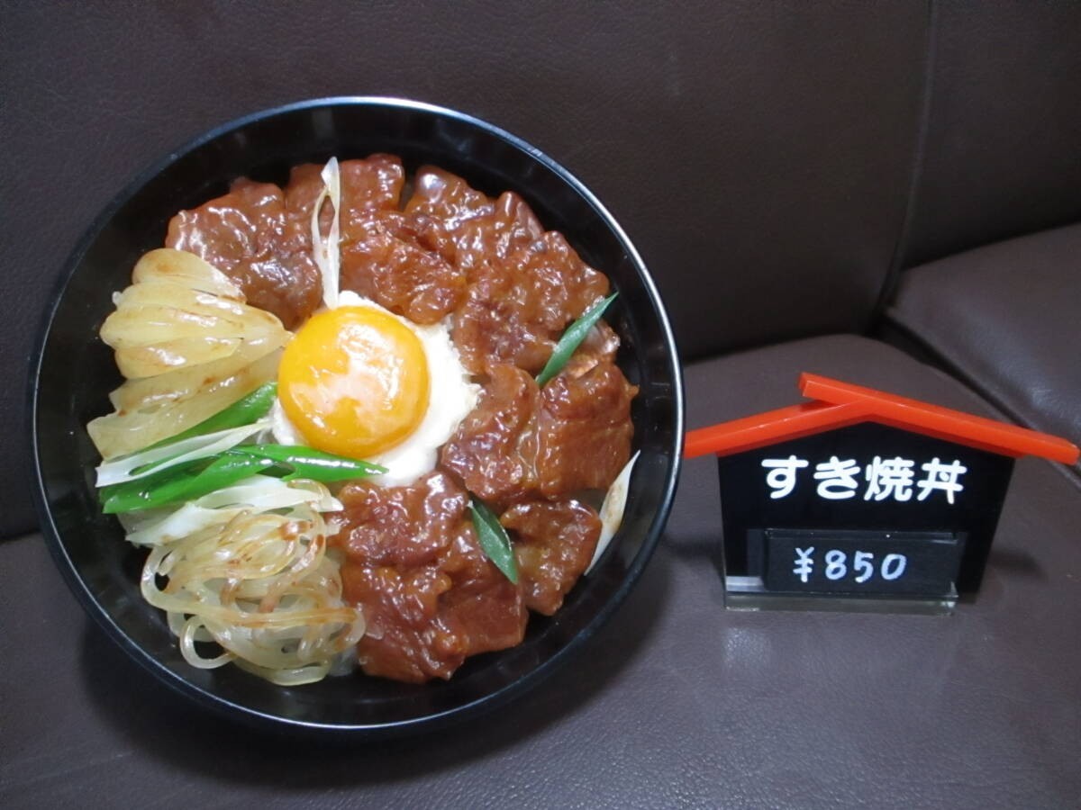 ¡Réplica de comida restaurante udon de tamaño natural! Cuenco Sukiyaki con cuenco