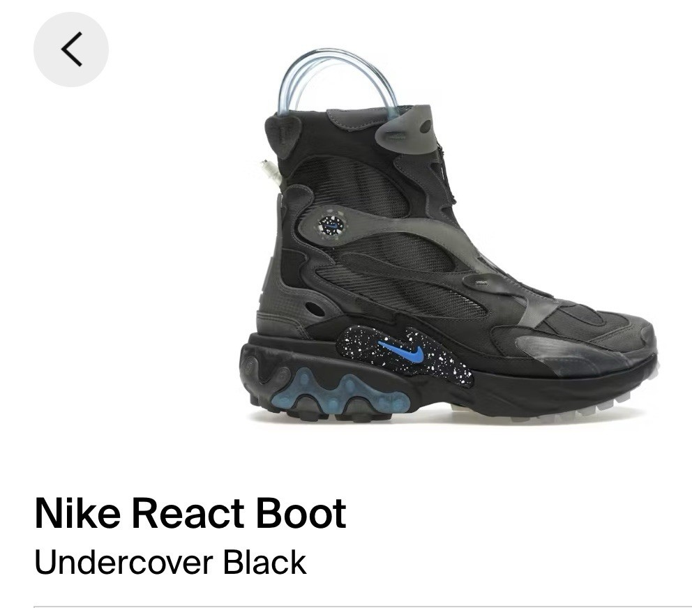Size 9 - Nike React Boot x Undercover black | eBay