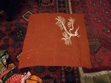 Vintage 1950's Japanese Textured Silk Scarf. White Pine Tree 30"x30"