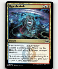 MTG Hypothesizzle Mystery Booster - Guilds of Ravnica 178/259 Regular Common