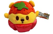 SDCC 2024 Disney Munchlings Super Sizzling Stuffed Pepper Winnie the Pooh Plush