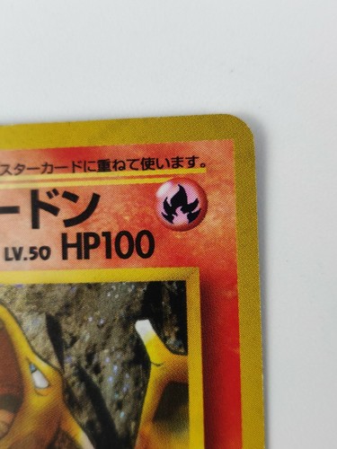 Pokemon Japonés Charizard Gimnasio 2 Holo Blaine's Charizard - Imagen 5 de 6