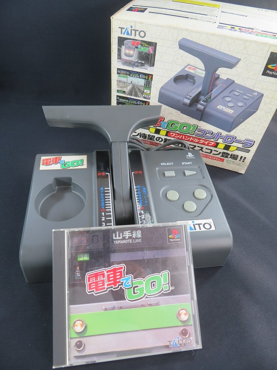 Densha de Go! Playstation PS1 Japan import US Seller