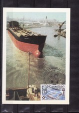 carte  1er jour  extention portuaire 59  Dunkerque     1977