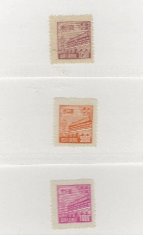 Hong Kong SC #1L169 #1L171 #1L172 x 2 #1L173 #1L174  MH stamps - Image 2 of 3