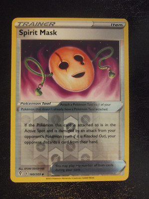 120PK160r - Spirit Mask - 160/203 - Evolving Skies - Uncommon Reverse