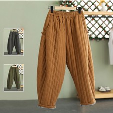 Women Padded Quilted Trousers Pants Loose Elastic Waist Winter Warmer Casual