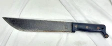 VINTAGE WWII US Army  Machete/Belt 10 1/4"blade DISSTON U.S. 1943 No/Sheath -1A1