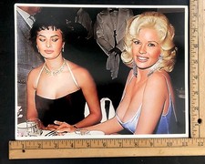 Vintage Sophia Loren Giving Jayne Mansfield The Side Eye Color Photo