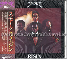 Smoke ~ "Risin' " ~ BRAND NEW & FACTORY SEALED Japan CD inc OBI