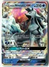 Alolan Ninetales GX ⭐️ 22/145 Holo Rare GX Guardians Rising 2017 Pokemon NM