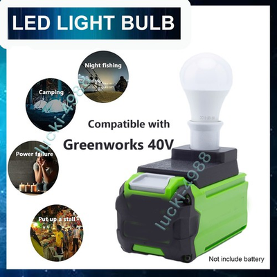 #ad For Greenworks 40V Battery Camping Wireless Outdoor LED Work Light E27 Bulbs $31.99