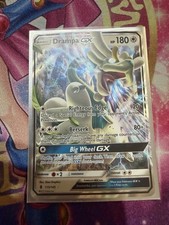 Drampa GX 115/145 Pokemon TCG Sun & Moon: Guardians Rising LP