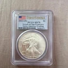 U.S. Mint 2013 American Eagle 1 oz .999 Silver PCGS MS70 First Strike