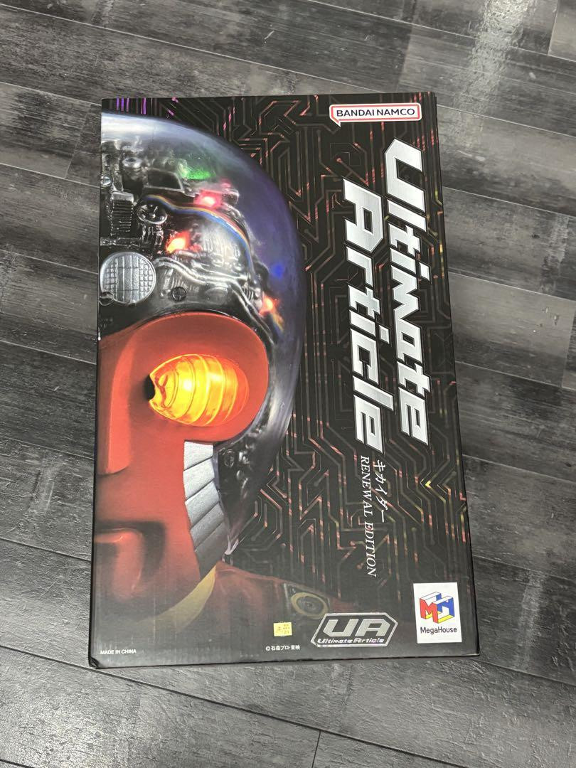 キカイダー　Ultimate Article （RENEWAL EDITION） 限定販売】Ultimate Article キカイダー(RENEWAL EDITION) 完成