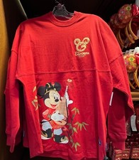NWT Disney DCA Park 2025 Chinese Lunar New Year Spirit Jersey Size Medium M