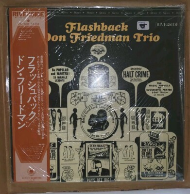 Don Friedman Trio - Flashback   SEALED W/Obi !!