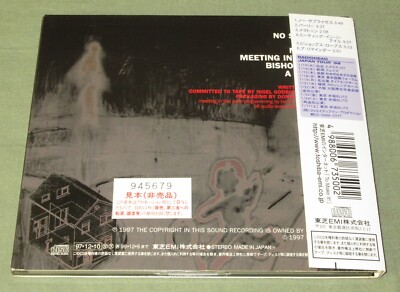 洋楽 RADIOHEAD No Surprises/Japan Only Promo $0 SHIP! Radiohead JAPAN PROMO CD more listed NO SURPRISES Japan