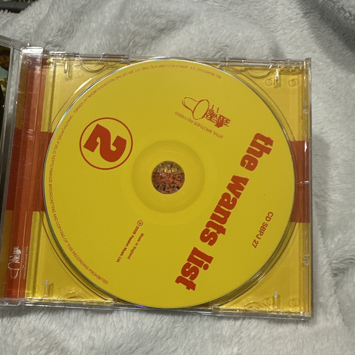 Various Artists - The Wants List Volume 2 - 18 Soulful Rare