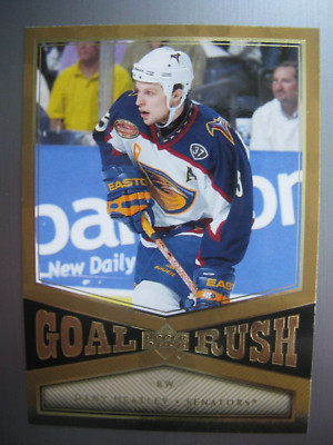 2005-06 Upper Deck Goal Rush insert Dany Heatley #14 Ottawa Senators