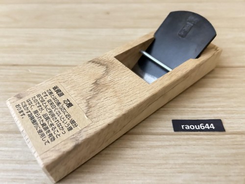 KAKURI 42mm × 150mm KANNA Japanese Wood Block Plane Carpenter's Tool Double Edge - Picture 20 of 24