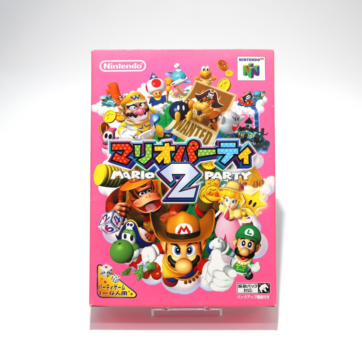 Mario Party 2 Nintendo 64 Japanese Box Manual | eBay