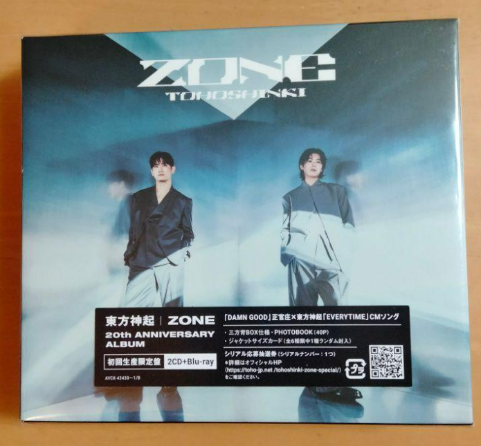 Dong Bang Shin Ki Tohoshinki ZONE 2CD Standard Edition TVXQ Dong Bang Shin Ki Tohoshinki ZONE 2CD Standard Edition TVXQ