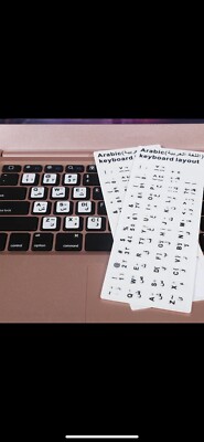 Arabic Keyboard Sticker for PC  لصقة كيبورد عربي لون ابيض Weiß. white.