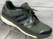 adidas glide atr boost