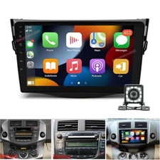 For Toyota RAV4 Rav 4 2005-2013 IPS Android 13 Car GPS Wifi Radio Stereo 2+32GB
