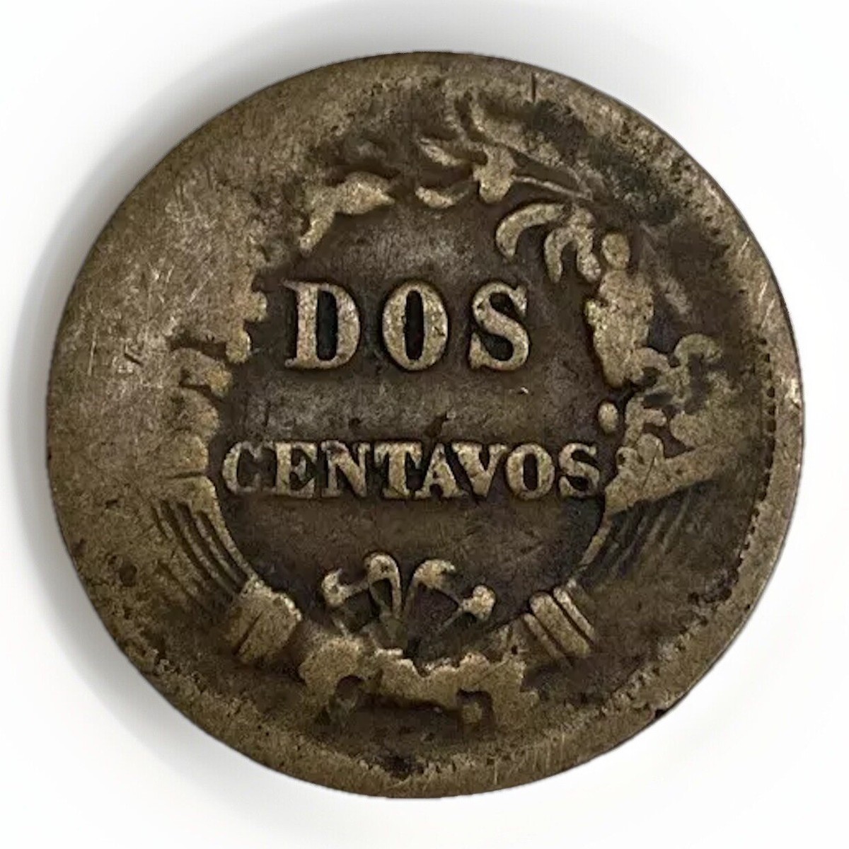 ペルー　2CENTAVOS　2センタボ　2ケンタボ　1876年 ペルー 2CENTAVOS 2センタボ 2ケンタボ 1876年 Peru - 2
