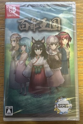 The Hundred Year Kingdom Nintendo Switch WAKU WAKU SPIELE