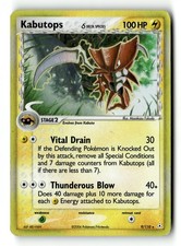 Pokemon Card Kabutops (Delta Species) Holo LP Holon Phantoms 9/110