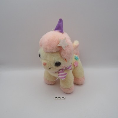 D2907A Unicorn no cony Pink Amuse Plush 6'' Stuffed Toy Doll Japan