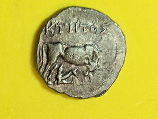 Illyrien Dyrrhachium Drachme A R 2 95 Gr. 250 200 v. Chr. 432