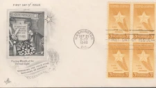 1948 FDC - Scott# 969 - Gold Star Mothers - Art Craft  Flap/OK  UA