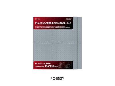 DSPIAE - PC-05GY Plastikkarte zum Modellieren (0,5 mm 3 Blatt) DS56721