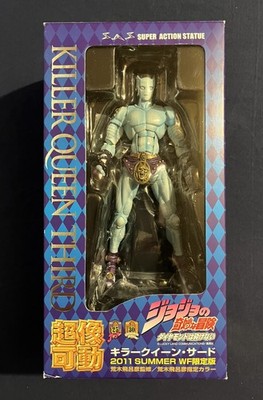 Jojo Bizarre Adventure Killer Queen Third Super Action Statue Figur (beschädigt)