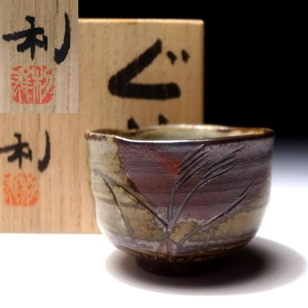 Antique Japanese Glasses & Cups for sale | eBay