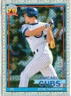 2026 Topps Series 1 Ryne Sandberg Base (RAW)
