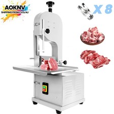 1500W Commercial Bandsaw Machine w/ 8 Saw Blades Electric Bone Saw Machine