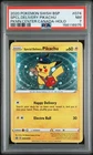 2020 POKEMON SWSH BLACK STAR PROMO #074 SPECIAL DELIVERY PIKACHU-HOLO PSA 7