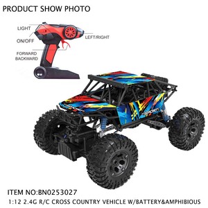 max power drive rock climber rc