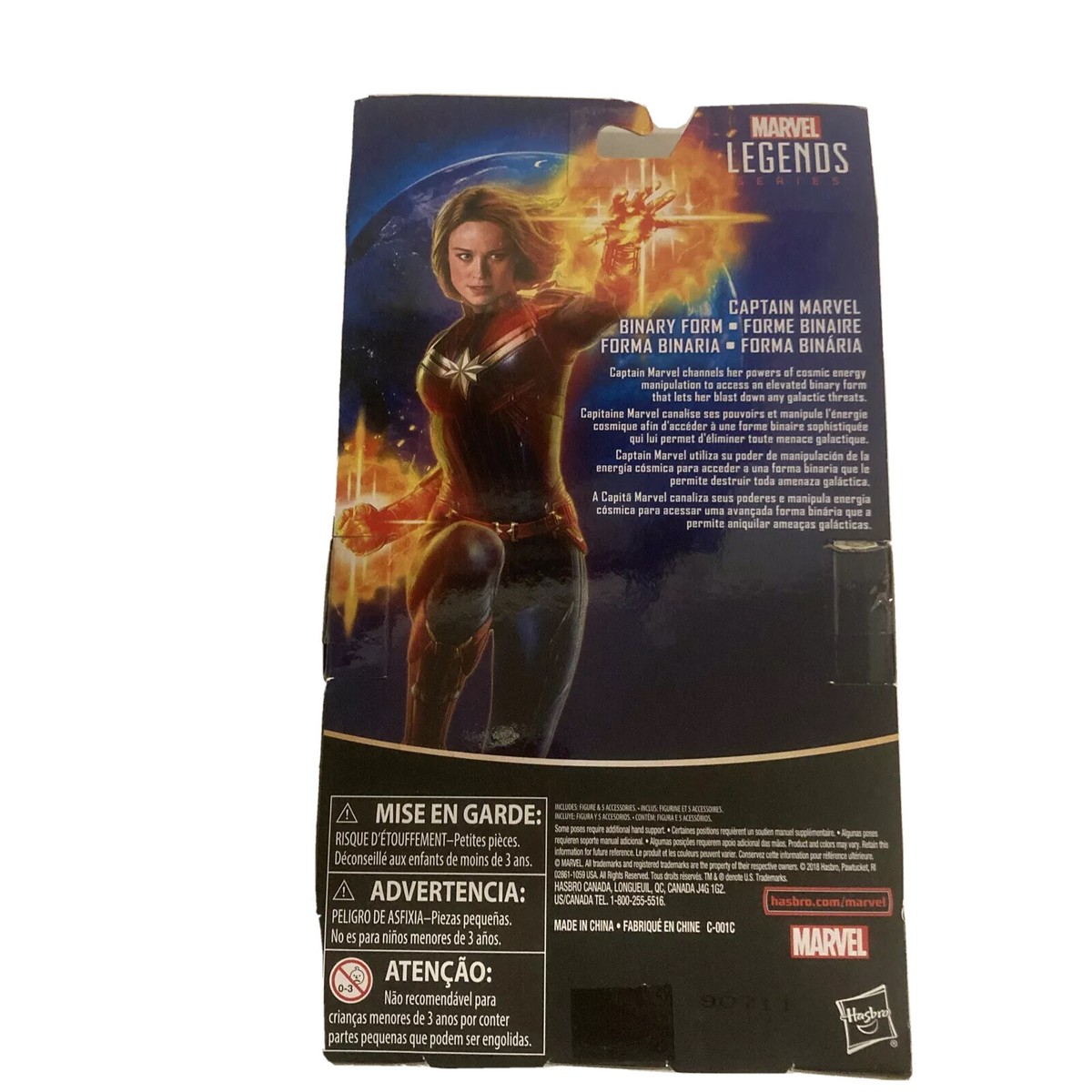Captain Marvel Legends Action Figure (Binary Form) 630509794713| eBay