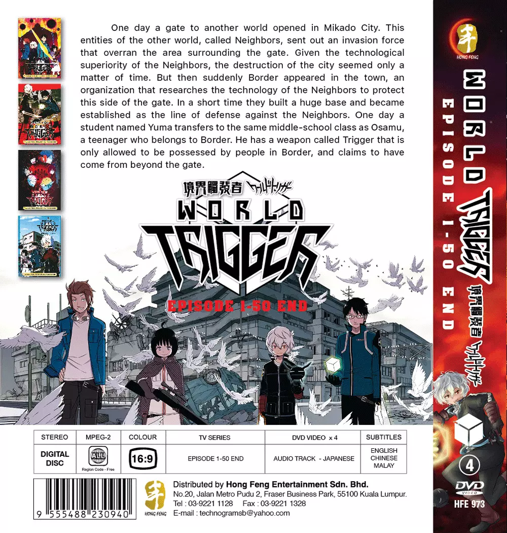 Anime World Trigger Season 2 TV 1 - 25 End Complete DVD for sale