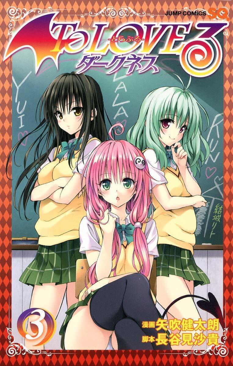 To Love Ru Darkness Manga Volume 18