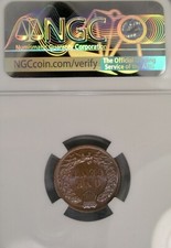 NGC 1889 Year Indian Head Small Cents (1859-1909) for sale | eBay